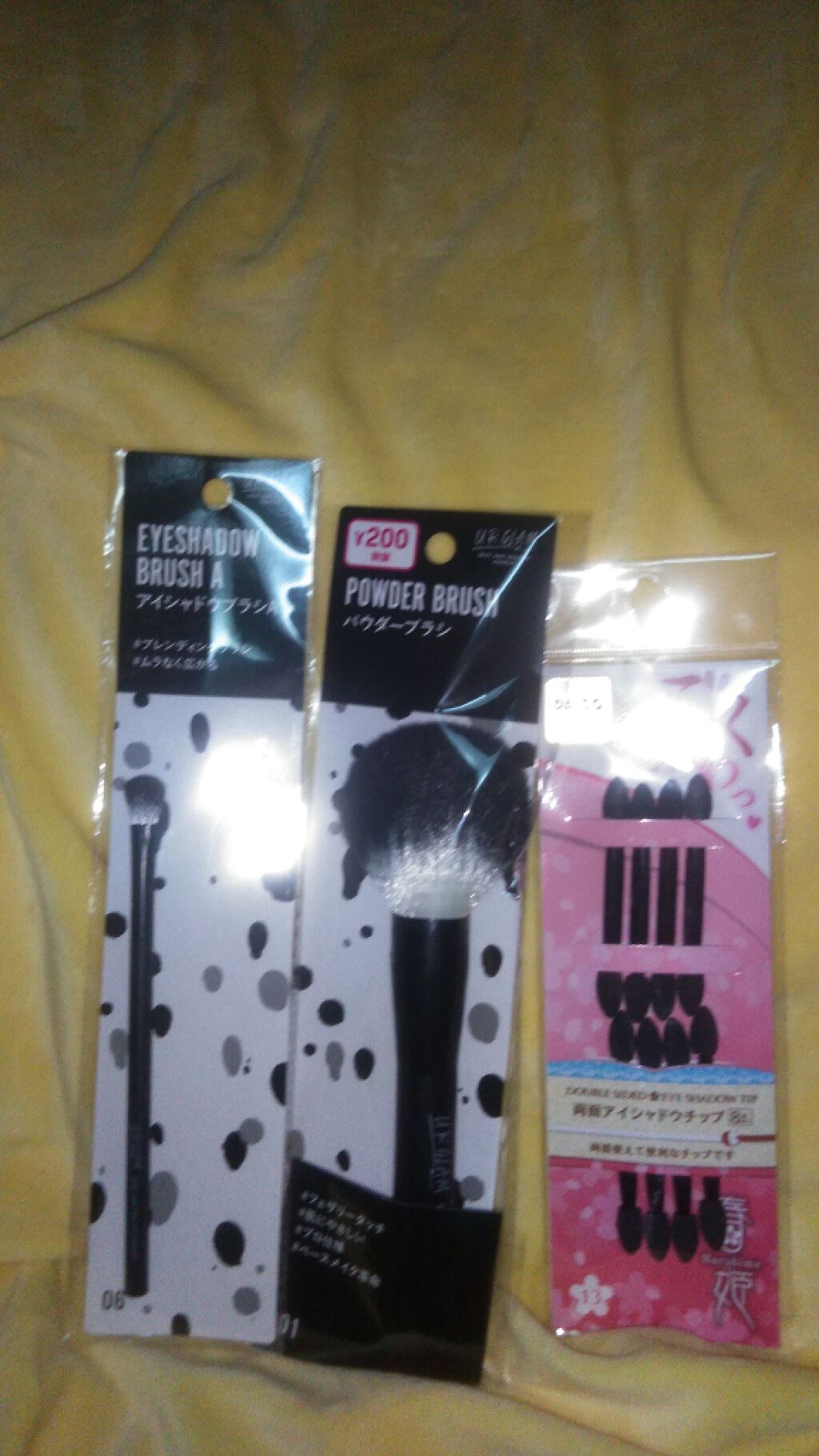 春姫 両面アイシャドウチップ/DAISO/メイクブラシを使ったクチコミ(2枚目)