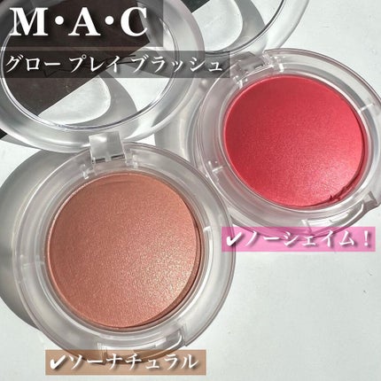 グロー プレイ ブラッシュ/M・A・C/ジェル・クリームチークを使ったクチコミ(1枚目)