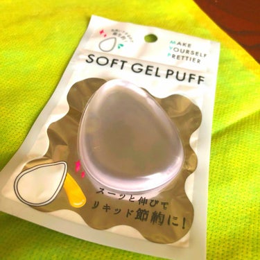 SOFT GEL PUFF/WATTS/パフ・スポンジを使ったクチコミ（1枚目）