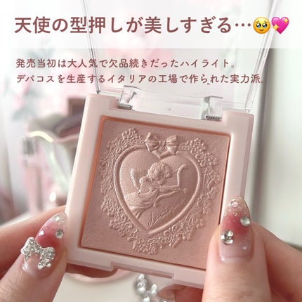 ラックスグロウハイライター/dasique/パウダーハイライトを使ったクチコミ(3枚目)