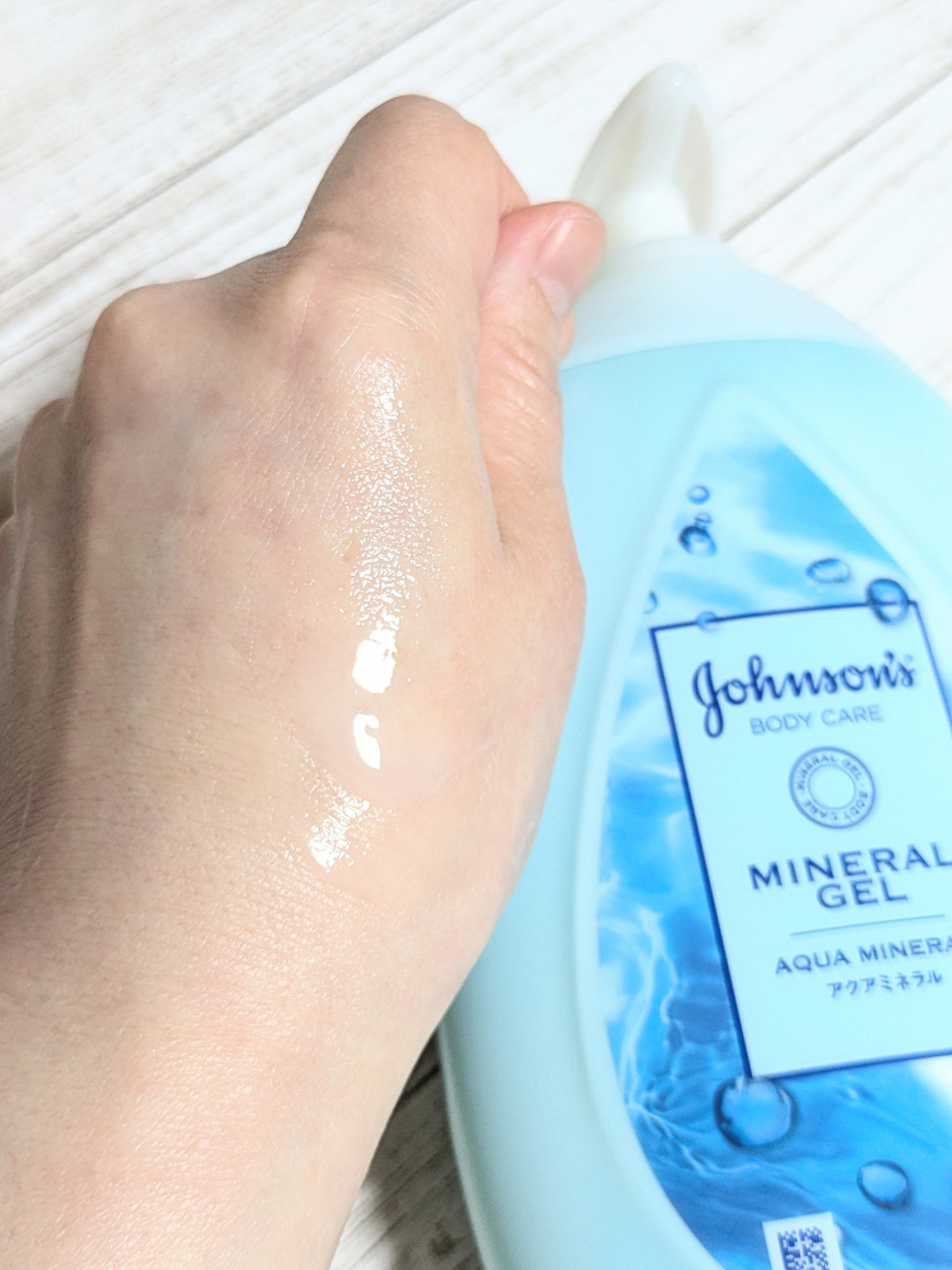 ジョンソンボディケア ミネラルジェリー ローション 500ml/ジョンソンボディケア/ボディローションを使ったクチコミ（2枚目）