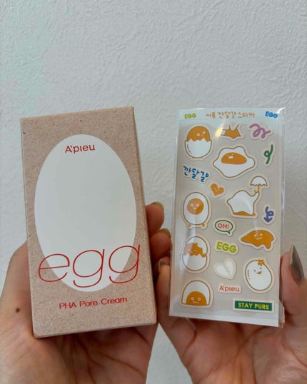 毛穴レスむき卵肌クリーム/A’pieu/フェイスクリームを使ったクチコミ(5枚目)