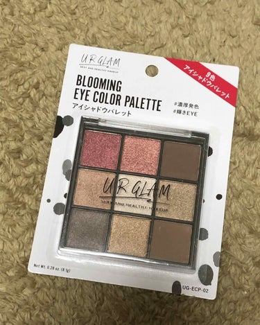 UR GLAM　BLOOMING EYE COLOR PALETTE/U R GLAM/パウダーアイシャドウを使ったクチコミ（1枚目）