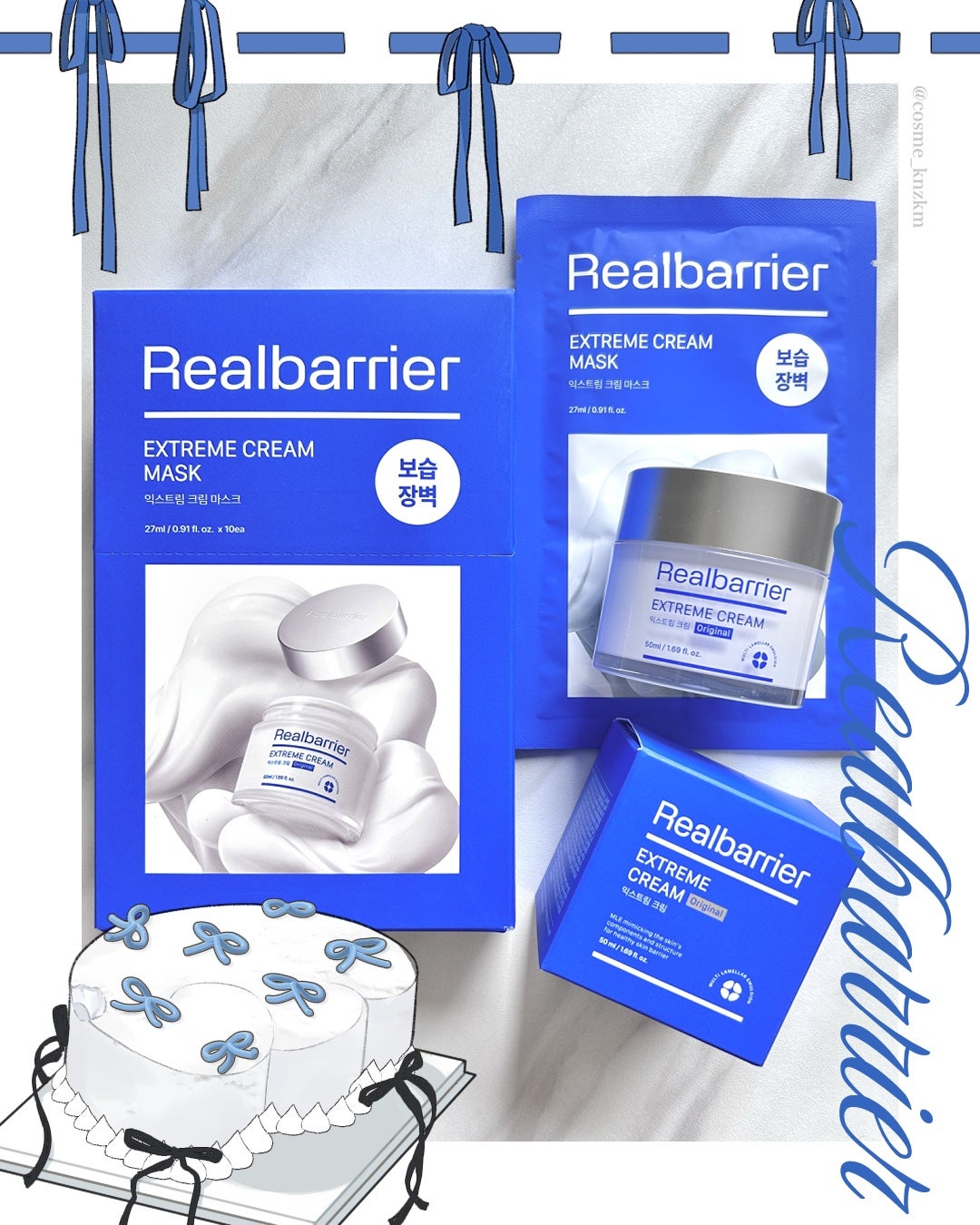 リアルバリア エクストリームクリームマスク/Real Barrier/シートマスク・パックを使ったクチコミ(3枚目)