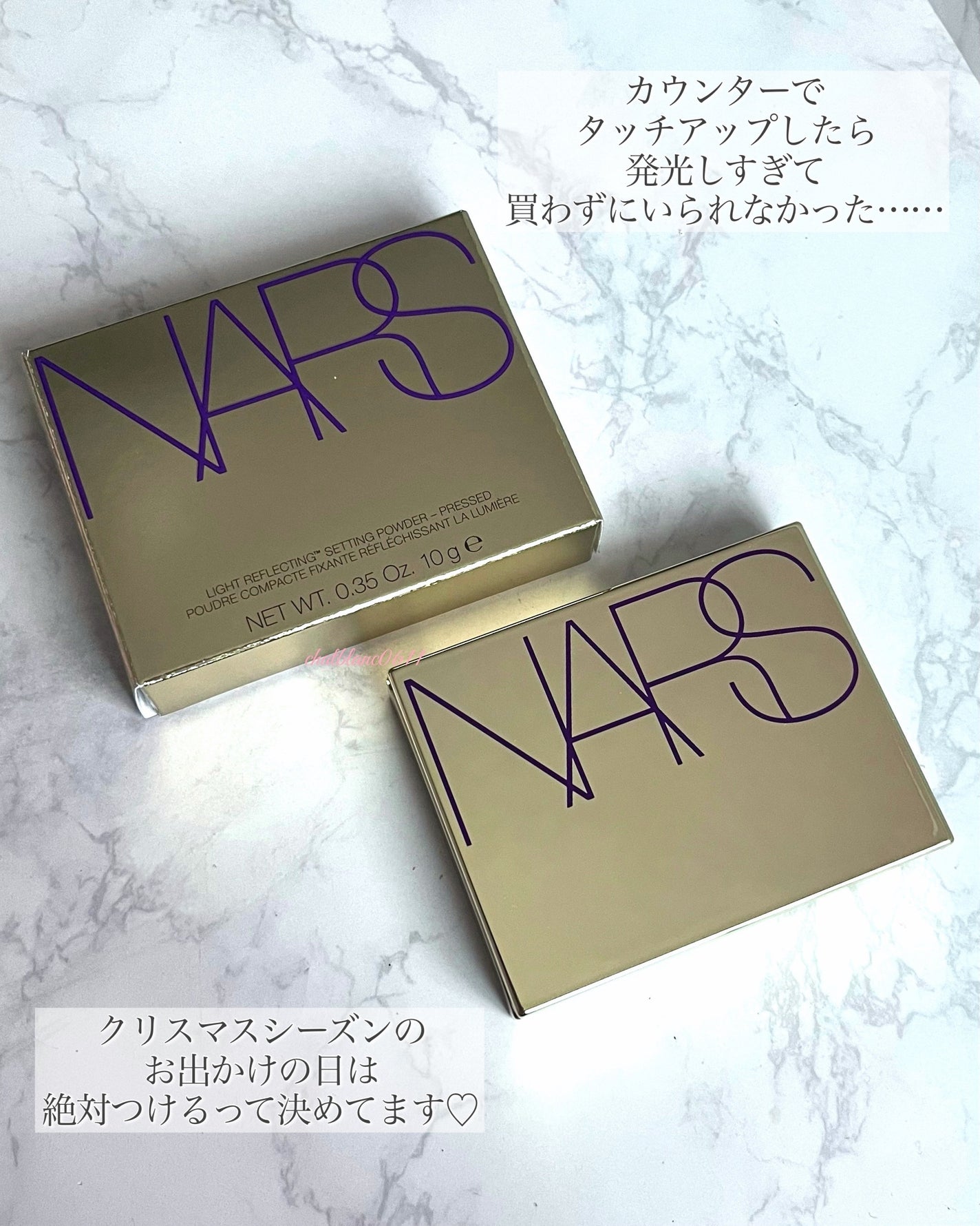 ライトリフレクティング プリズマティックパウダー/NARS/プレストパウダーを使ったクチコミ(6枚目)