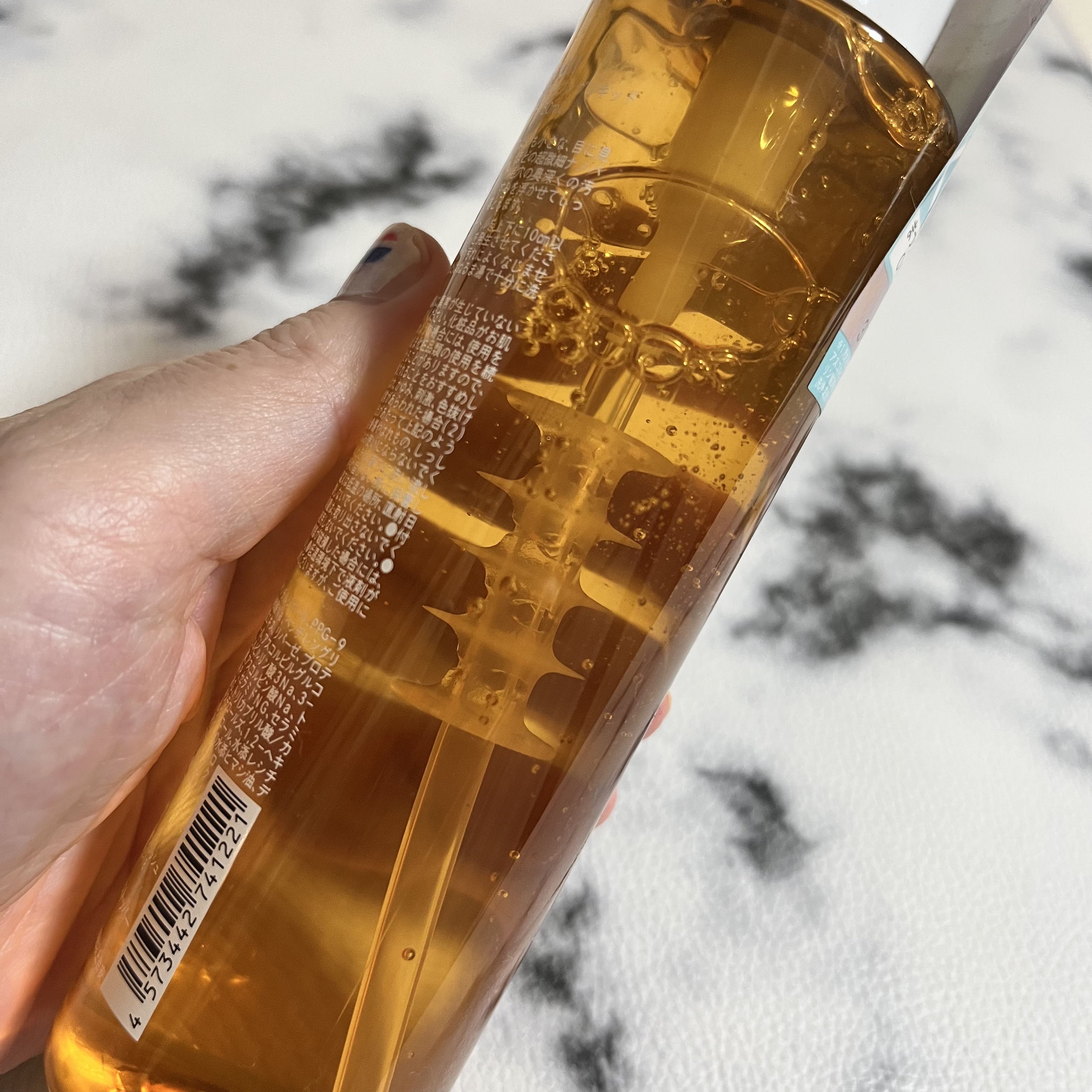 ナノバブルクレンジングリキッド/morefull /オイルクレンジングを使ったクチコミ（1枚目）