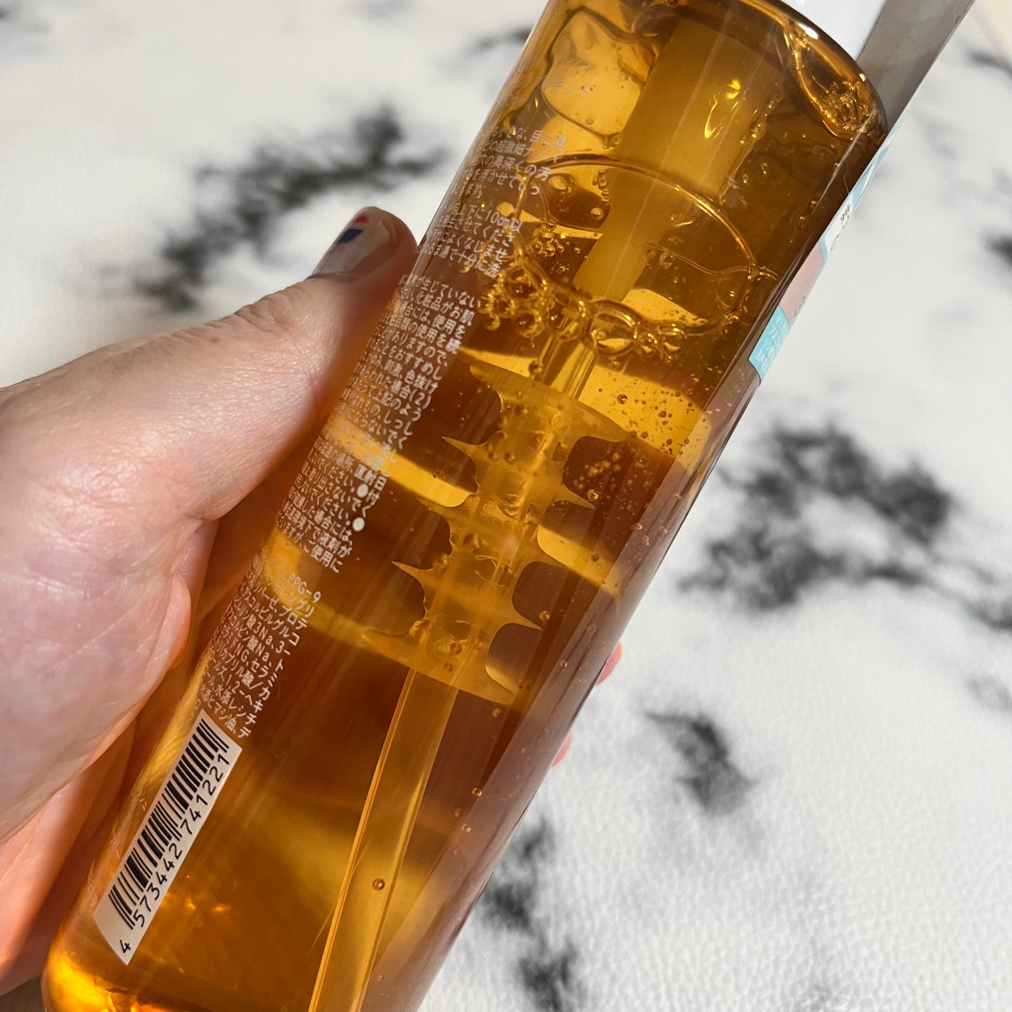 ナノバブルクレンジングリキッド/morefull /オイルクレンジングを使ったクチコミ(1枚目)