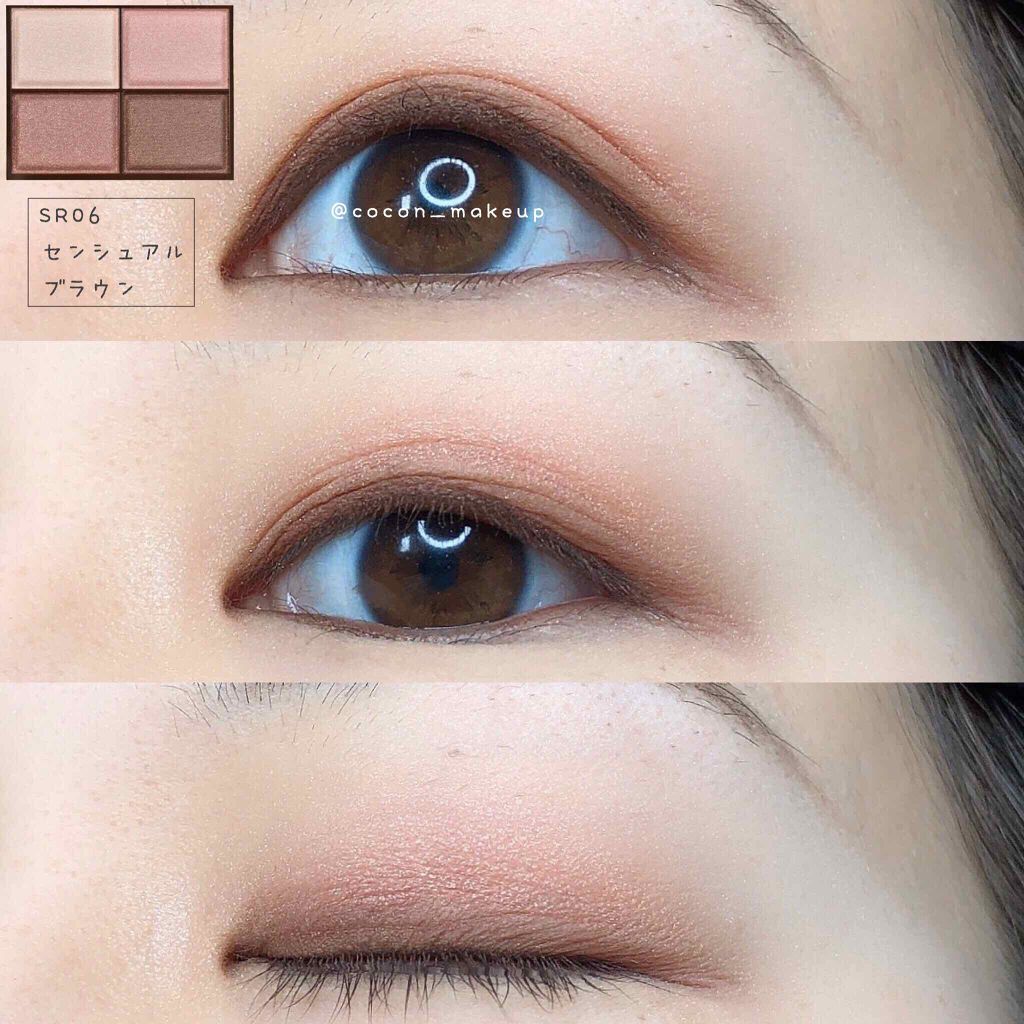 スキニーリッチシャドウ/excel/アイシャドウパレットを使ったクチコミ(3枚目)