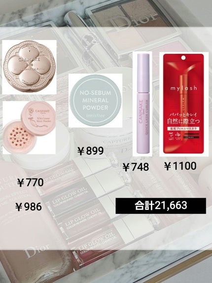 カラーリングアイブロウ/ヘビーローテーション/眉マスカラを使ったクチコミ(6枚目)