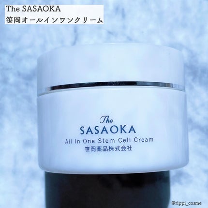 笹岡オールインワンクリーム/笹岡薬品/オールインワン化粧品を使ったクチコミ(1枚目)