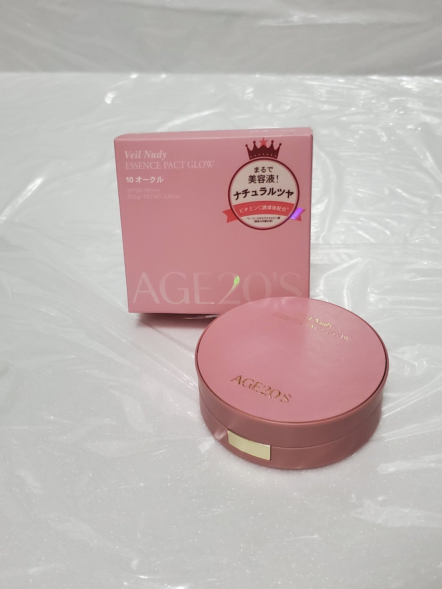ヴェールヌーディ エッセンスパクトグロウ/AGE20’s/クリーム・エマルジョンファンデーションを使ったクチコミ(1枚目)