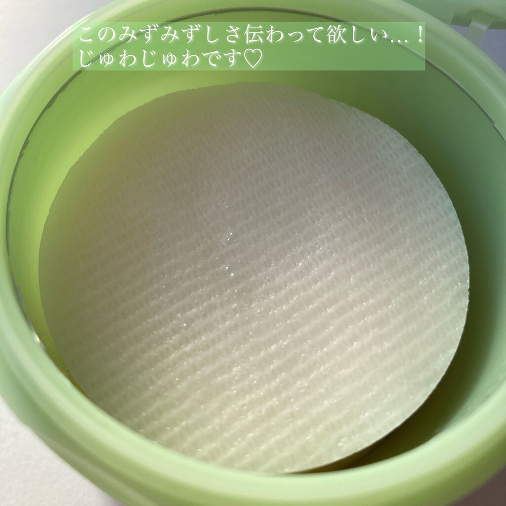 ドクダミカーミングタッチスポットパッド/Abib /トナーパッドを使ったクチコミ（2枚目）