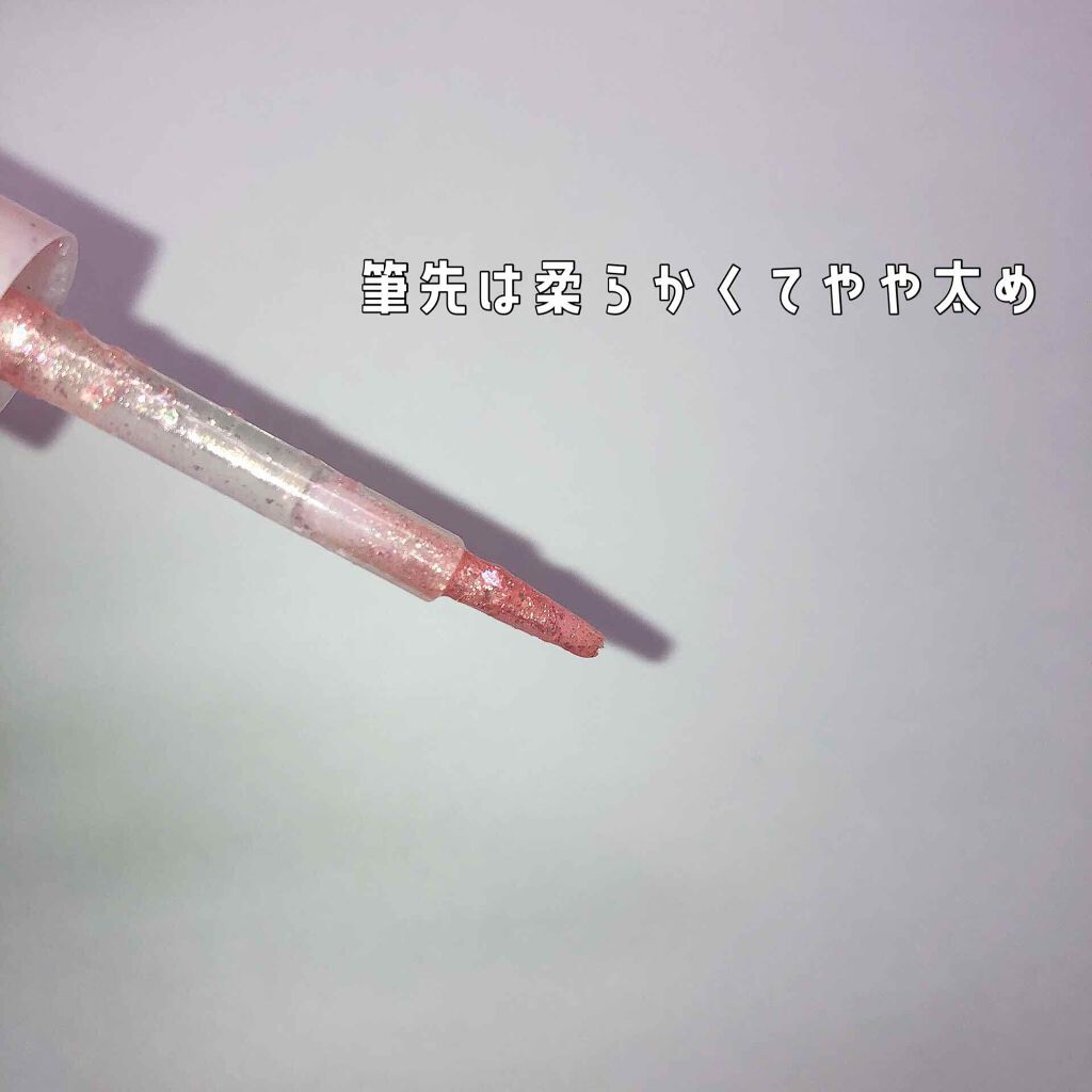 シュガー トゥインクル リキッド グリッター/PERIPERA/グリッターを使ったクチコミ（2枚目）