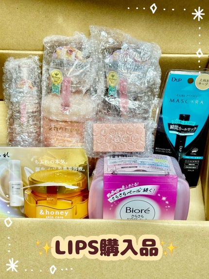 &honey クレンジングバーム モイスト/&honey/クレンジングバームを使ったクチコミ(1枚目)