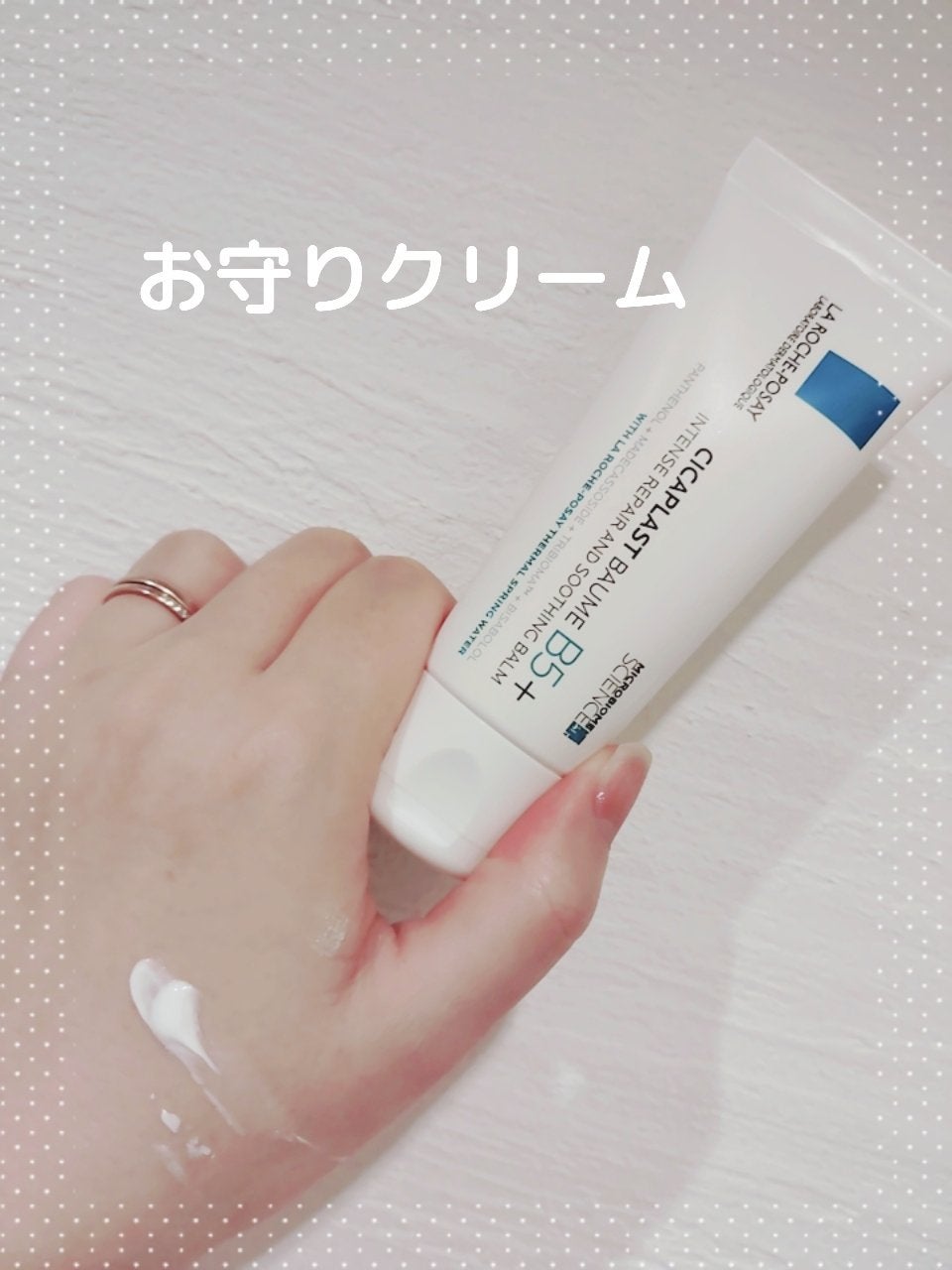 ã·ã«ãã©ã¹ã ãªãã¢ã¯ãªãŒã B5+ /ã© ããã·ã¥ ããŒ/ãã§ã€ã¹ã¯ãªãŒã ã䜿ã£ãã¯ãã³ãïŒ1æç®ïŒ