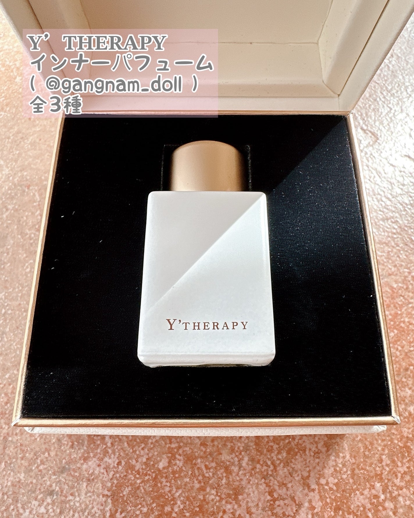 INNER CARE /Y'THERAPY/香水(その他)を使ったクチコミ(2枚目)