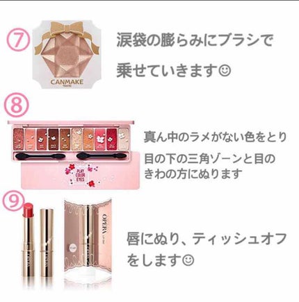 オペラ リップティント N/OPERA/リップティントを使ったクチコミ(4枚目)