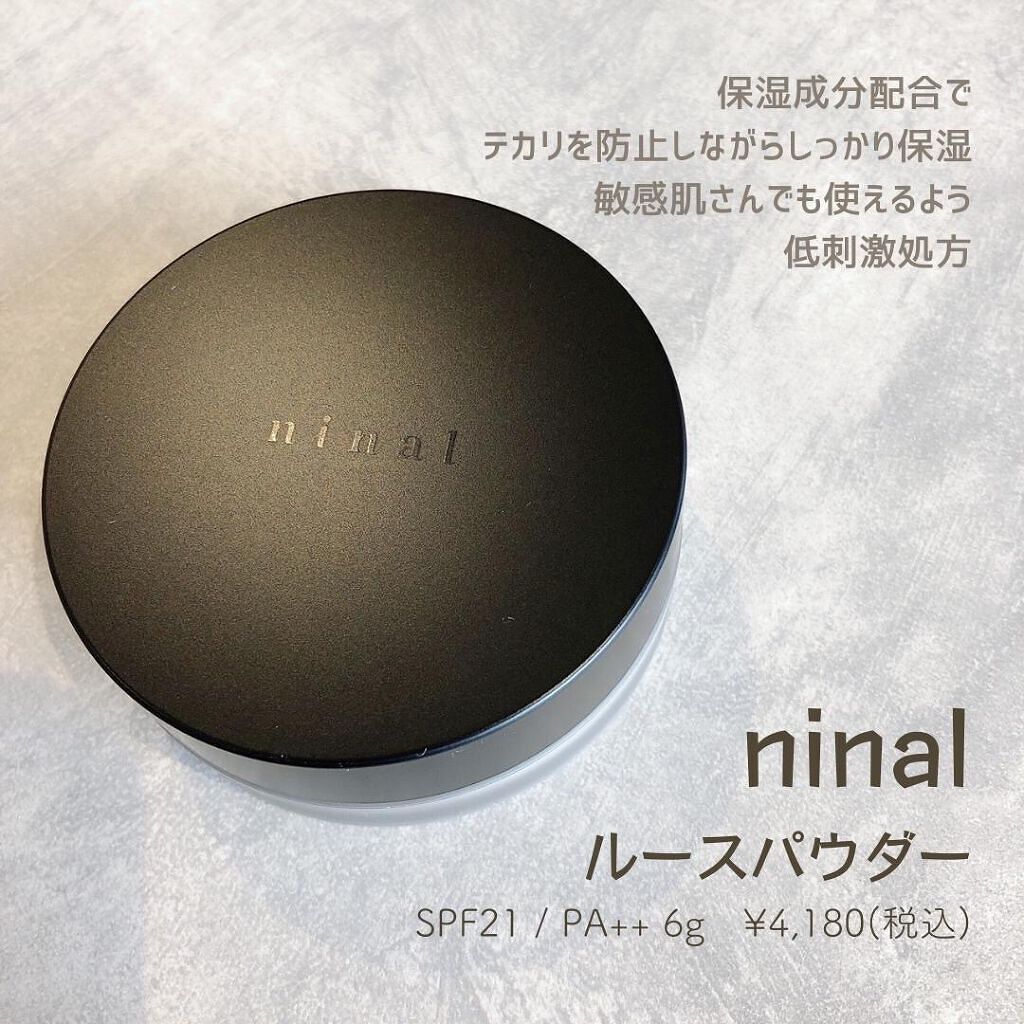 ninal ルースパウダー/ninal/ルースパウダーを使ったクチコミ(2枚目)