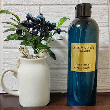 オーガニック シャンプー/トリートメント<ダメージリペア>/AROMA KIFI/シャンプー・コンディショナーを使ったクチコミ(1枚目)