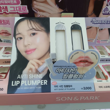 スリムブロウペンシル/TAG/アイブロウペンシルを使ったクチコミ(8枚目)