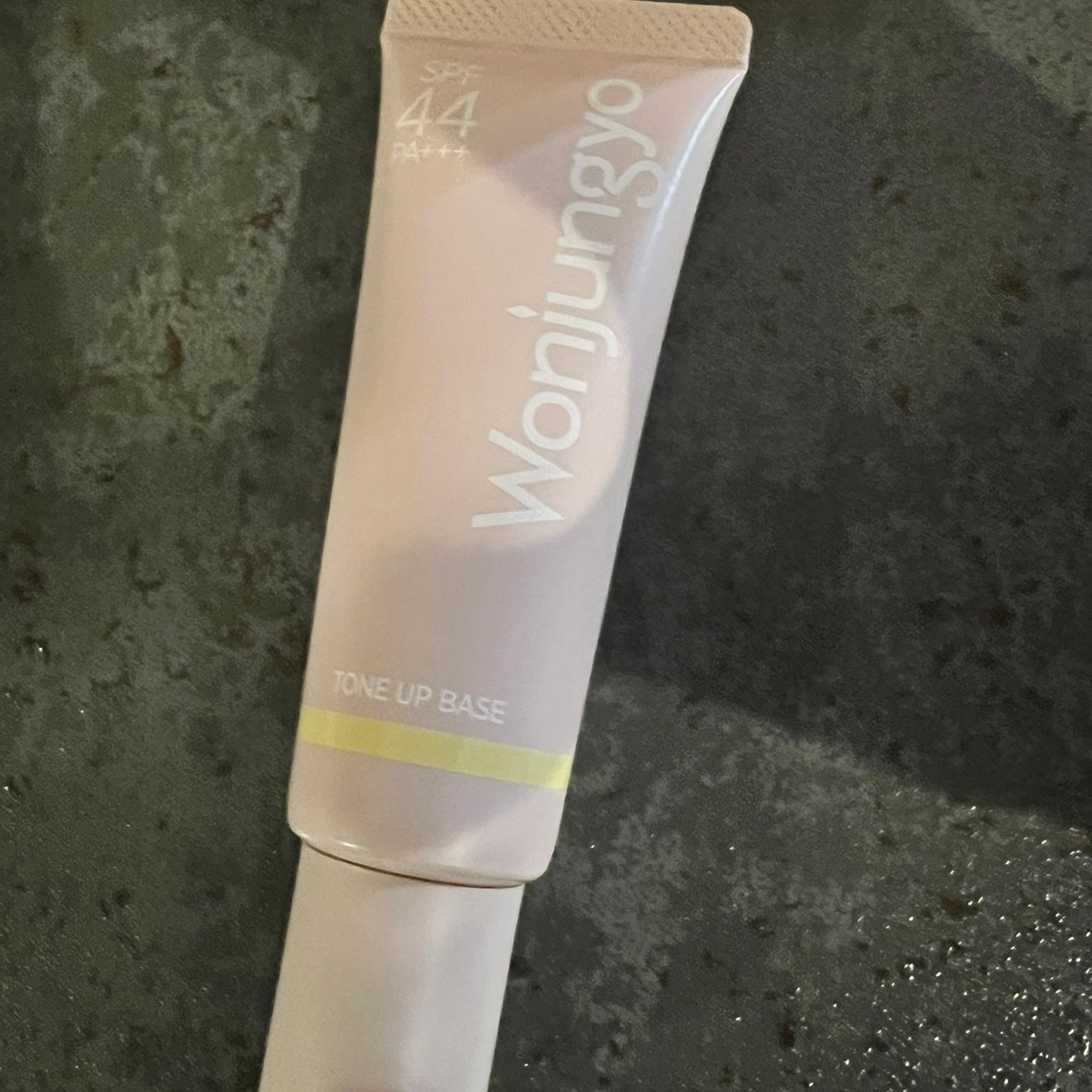 ウォンジョンヨ トーンアップベース/Wonjungyo/化粧下地を使ったクチコミ(1枚目)