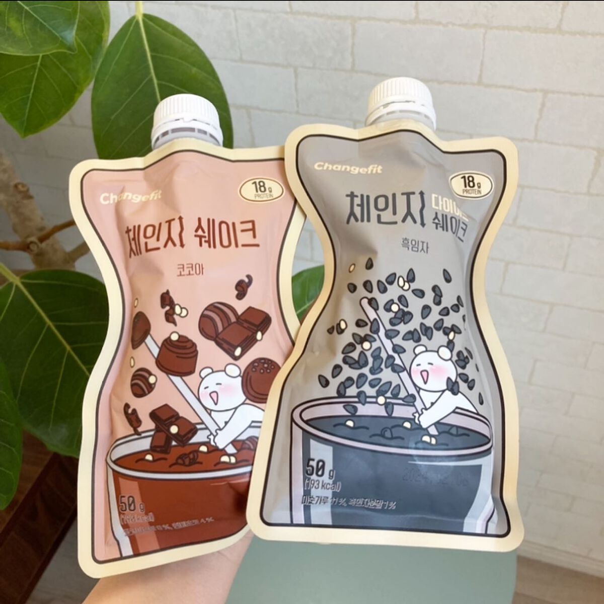 チェンジダイエットシェイク/Changefit/ボディサプリメントを使ったクチコミ（3枚目）