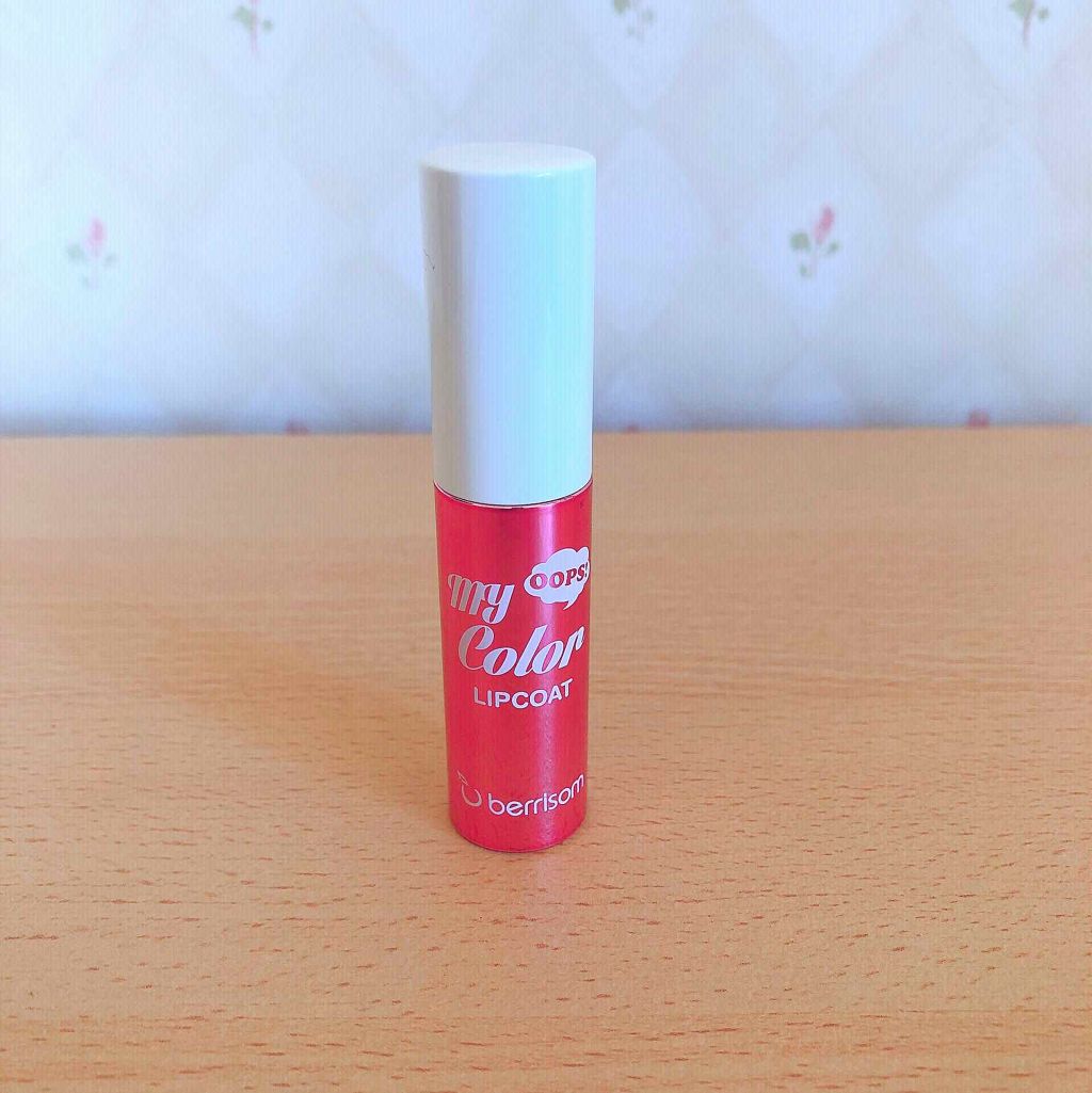 my color lipcoat/ベリサム/リップグロスを使ったクチコミ（2枚目）