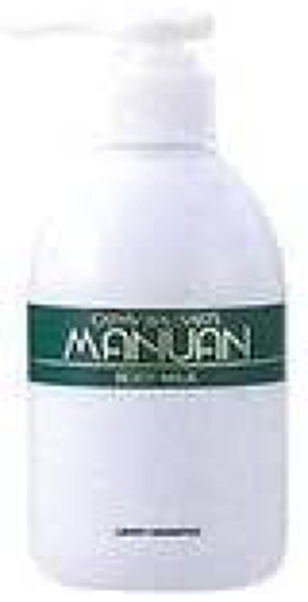 ボザールマニュアン　ボディミルク / カシー