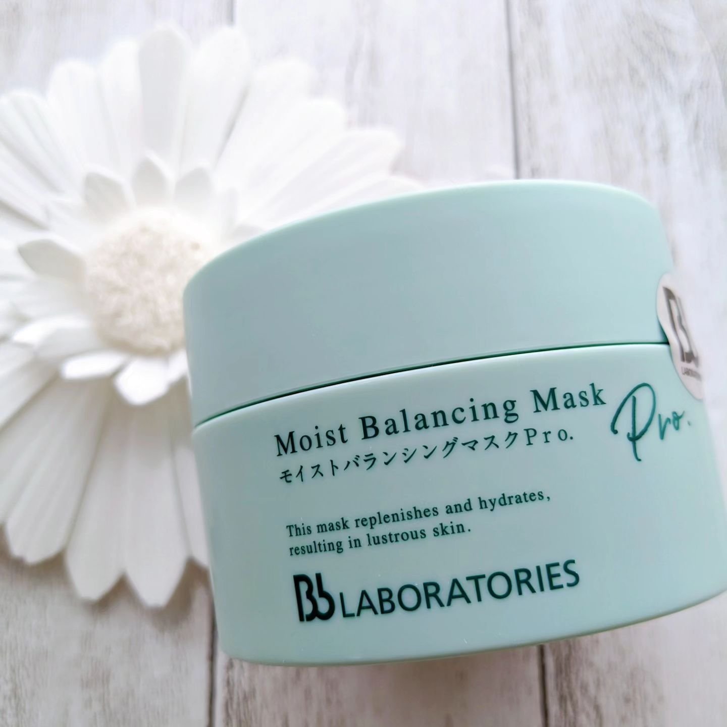 モイストバランシングマスクPro．/ビービーラボラトリーズ/洗い流すパック・マスクを使ったクチコミ（1枚目）