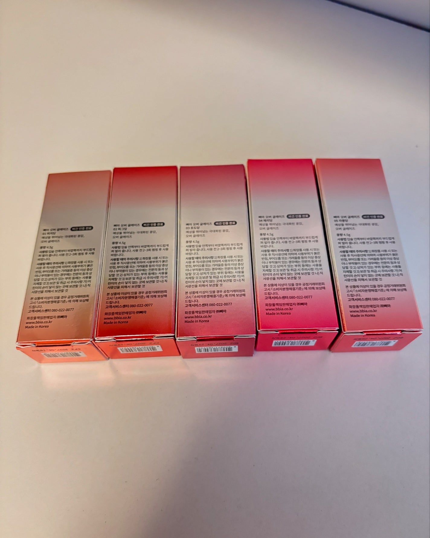 オーバー グレイズ ティント/BBIA/リップティントを使ったクチコミ(6枚目)