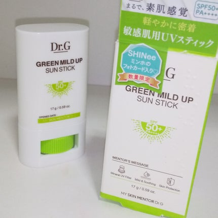 グリーンマイルドサンスティック SPF50+ PA++++/Dr.G/日焼け止めスティックを使ったクチコミ(5枚目)