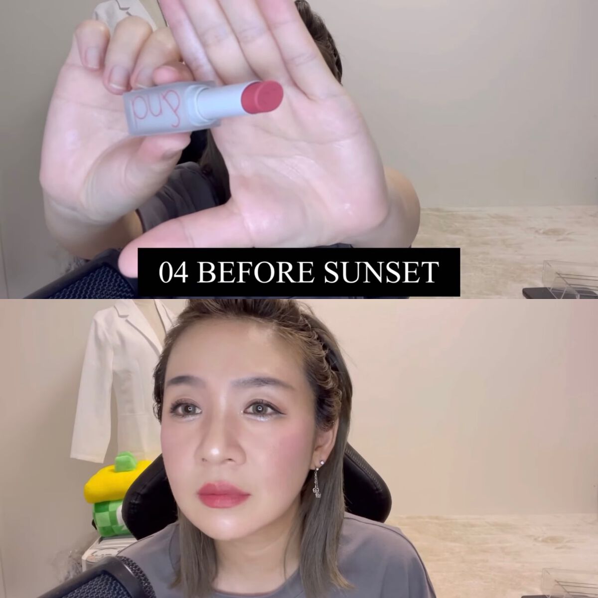 ゼロマットリップスティック/rom&nd/口紅を使ったクチコミ（2枚目）