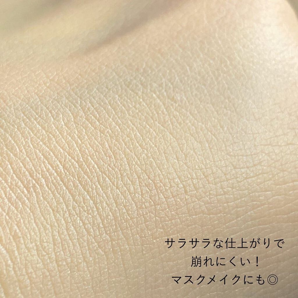 エテュセ フェイスエディション（スキンベース）フォーオイリースキン 30mL/ettusais/化粧下地を使ったクチコミ（3枚目）