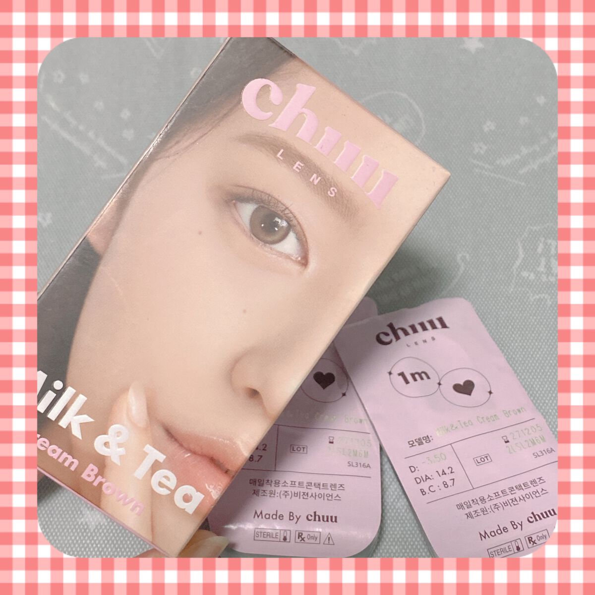 chuuLENS Milk&Tea 1day/chuu LENS/ワンデー(1DAY)カラコンを使ったクチコミ(1枚目)