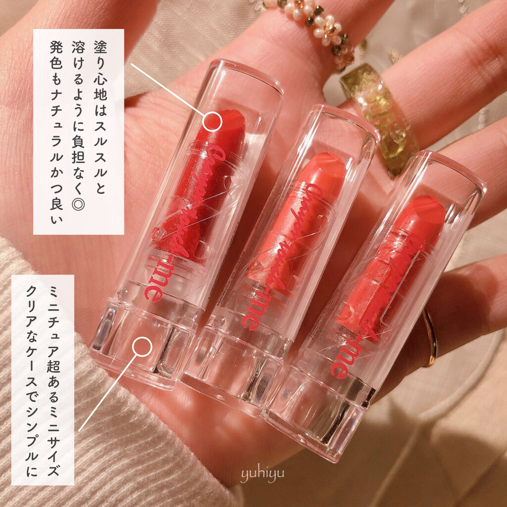 キャンドゥ クレヨンタッチミーリップティントのクチコミ「セリア クレヨンタッチミー カラーリップクリーム…スルスルと溶け唇に潤いを与えながら色づく名前.....」（2枚目）