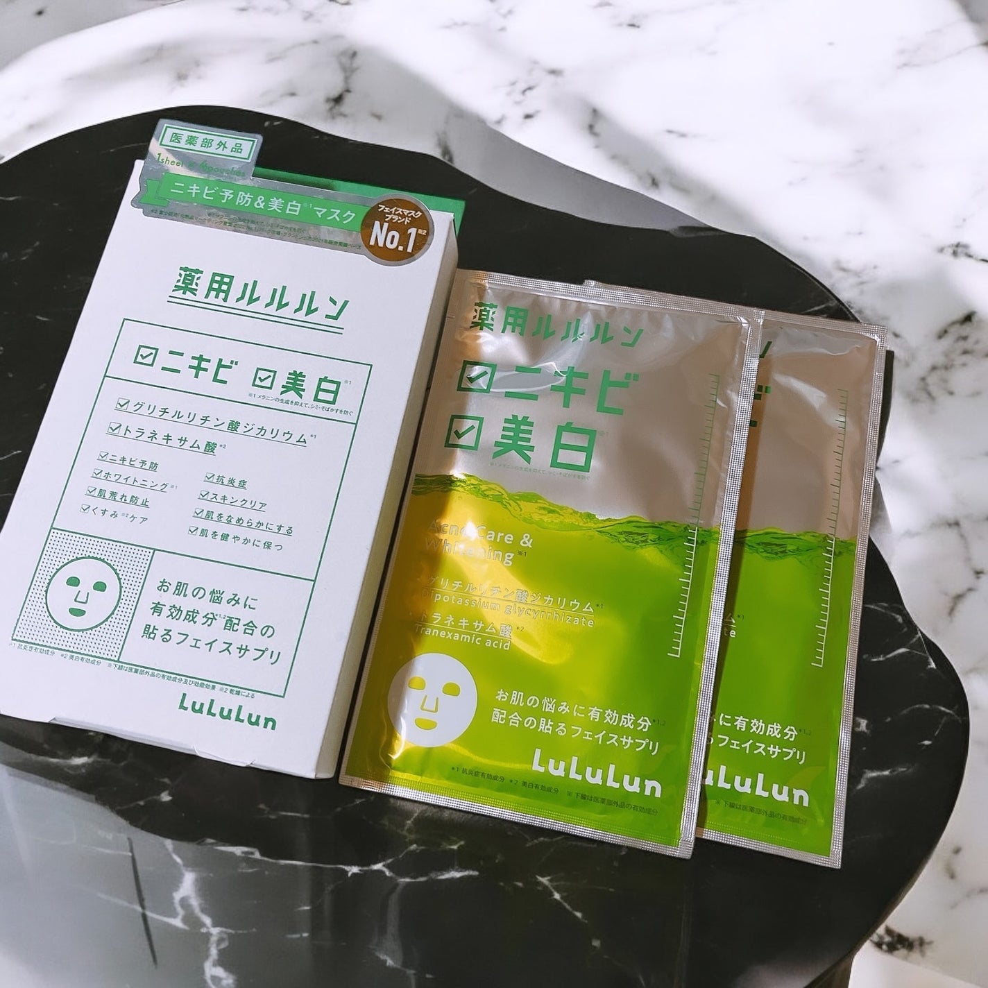 薬用ルルルン 美白アクネ/ルルルン/シートマスク・パックを使ったクチコミ(1枚目)