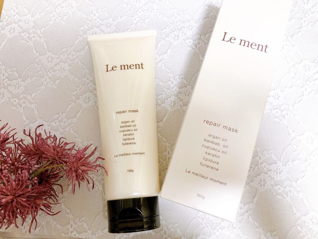 リペア マスク/Le ment/ヘアマスク・ヘアパックを使ったクチコミ（2枚目）