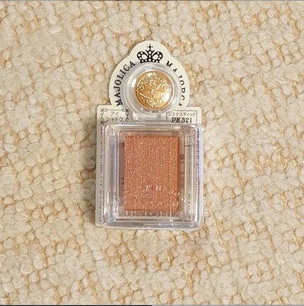 シャドーカスタマイズ/MAJOLICA MAJORCA/単色アイシャドウを使ったクチコミ(1枚目)