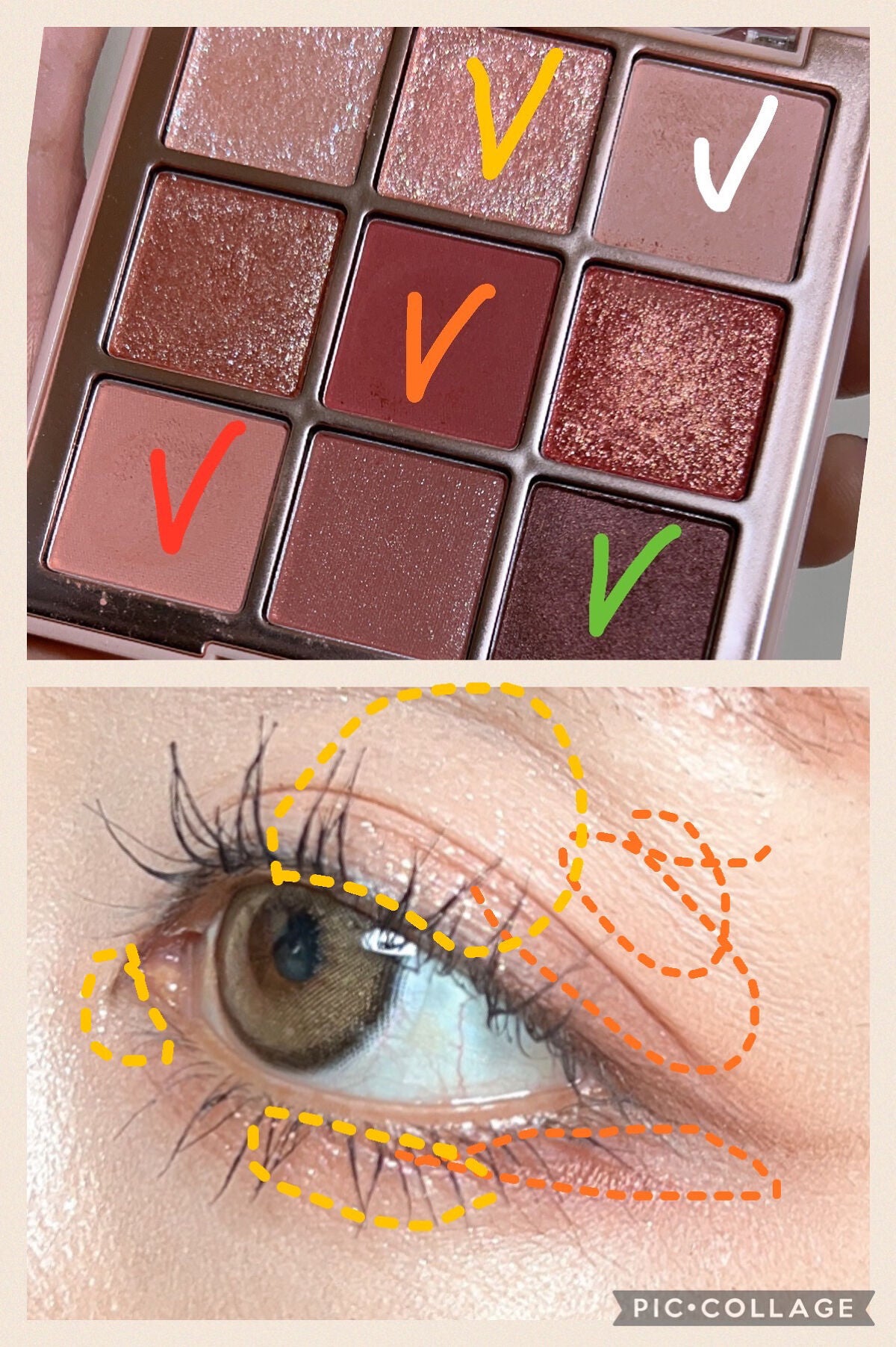 オペラ マイラッシュ アドバンスト/OPERA/マスカラを使ったクチコミ(4枚目)