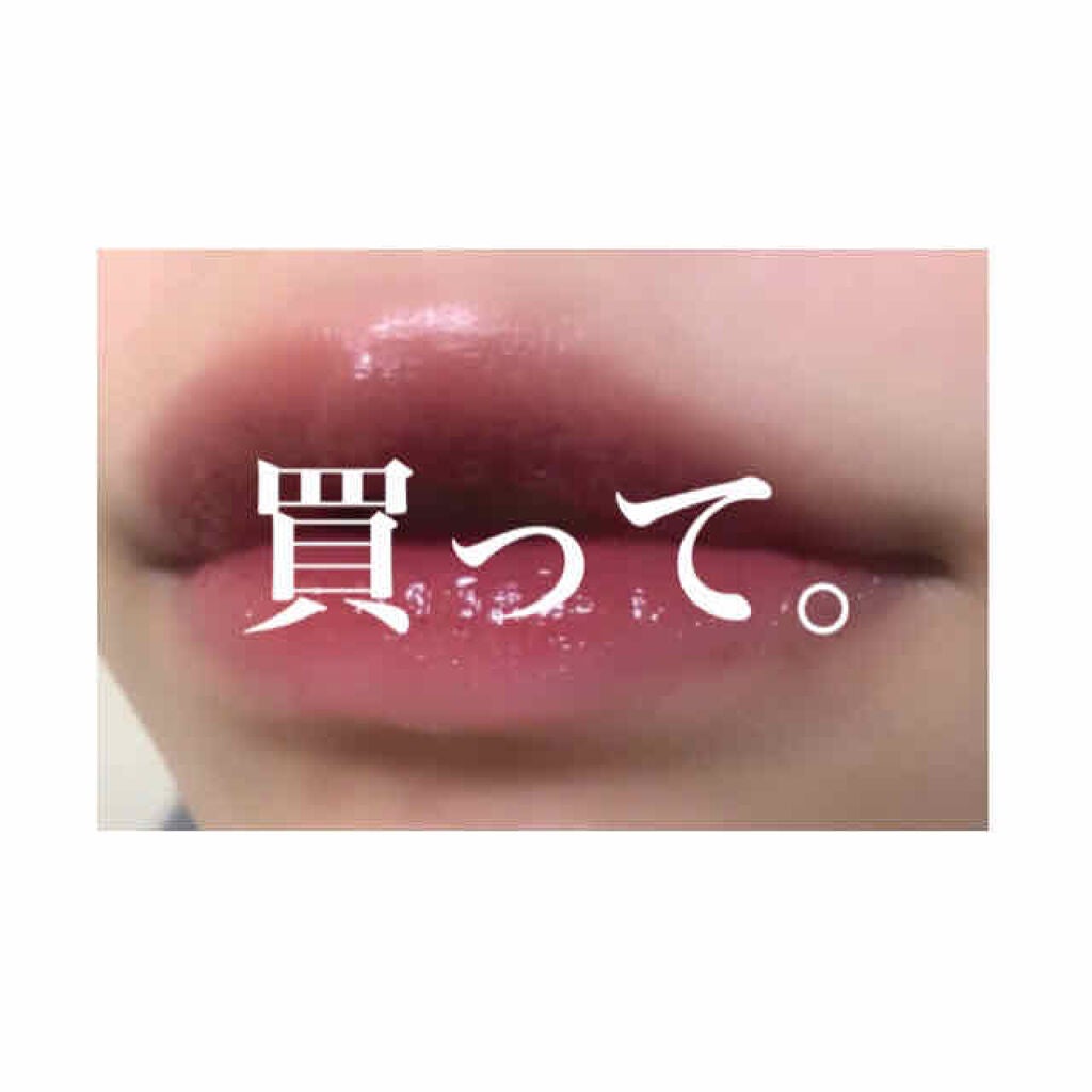 ブリリアントシグネチャー/ロレアル パリ/口紅を使ったクチコミ(1枚目)