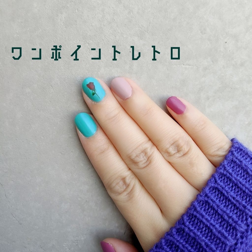 ネイルホリック Nude color BE303/ネイルホリック/マニキュアを使ったクチコミ（1枚目）