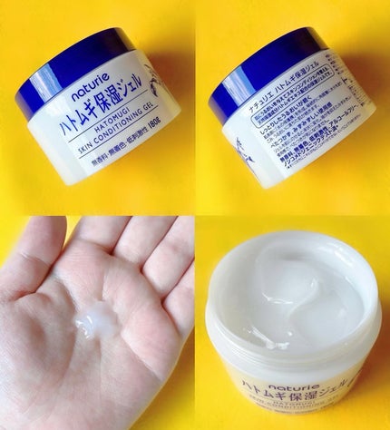 ããã ã®ä¿æ¹¿ãžã§ã«(ããã¥ãªãš ã¹ãã³ã³ã³ãã£ã·ã§ãã³ã°ãžã§ã«)/ããã¥ãªãš/çŸå®¹æ¶²ã䜿ã£ãã¯ãã³ãïŒ4æç®ïŒ