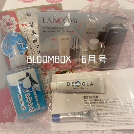 ブルーム ボックス/BLOOMBOX/その他を使ったクチコミ(1枚目)