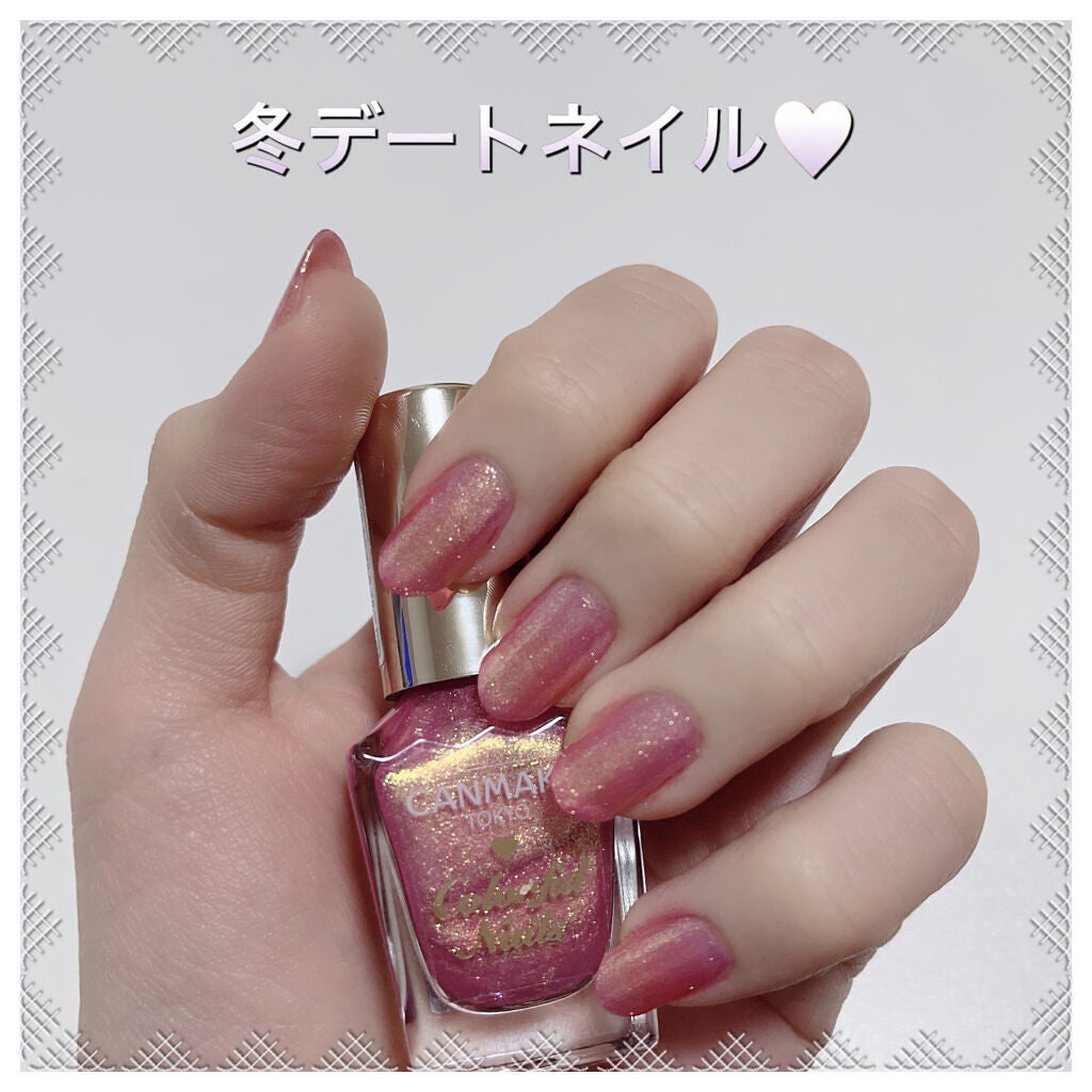 カラフルネイルズ/キャンメイク/マニキュアを使ったクチコミ(1枚目)