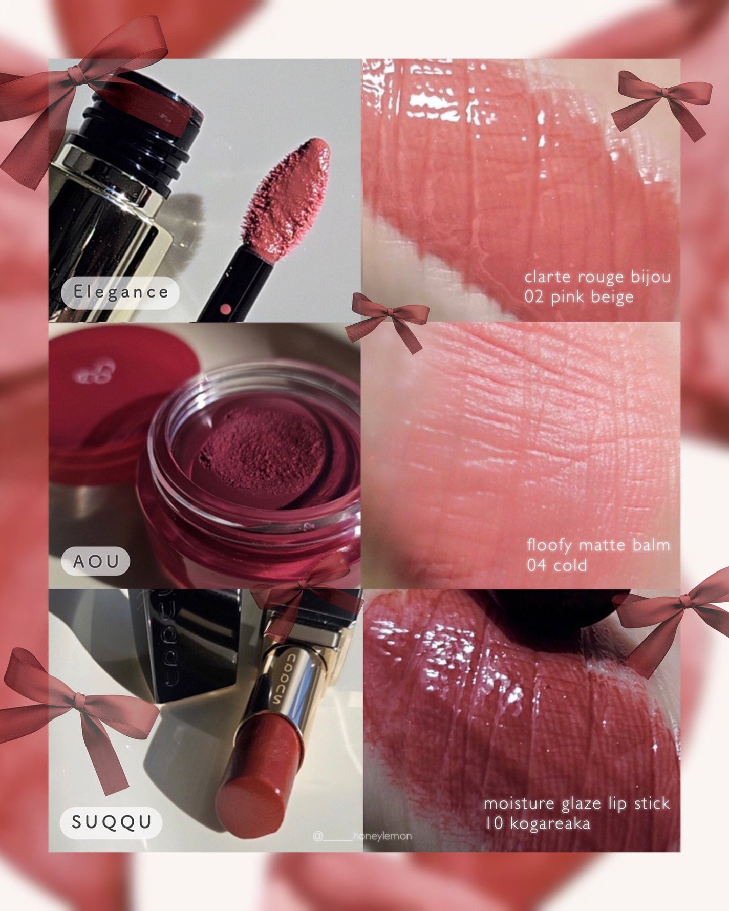 モイスチャー グレイズ リップスティック/SUQQU/口紅を使ったクチコミ(2枚目)