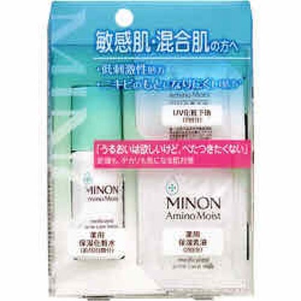 ミノン アミノモイスト 敏感肌・混合肌ライン トライアルセット/ミノン/トライアルキットを使ったクチコミ(1枚目)
