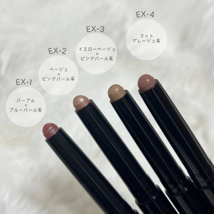 ケイト マグネットスティックシャドウ/KATE/スティックアイシャドウを使ったクチコミ(3枚目)