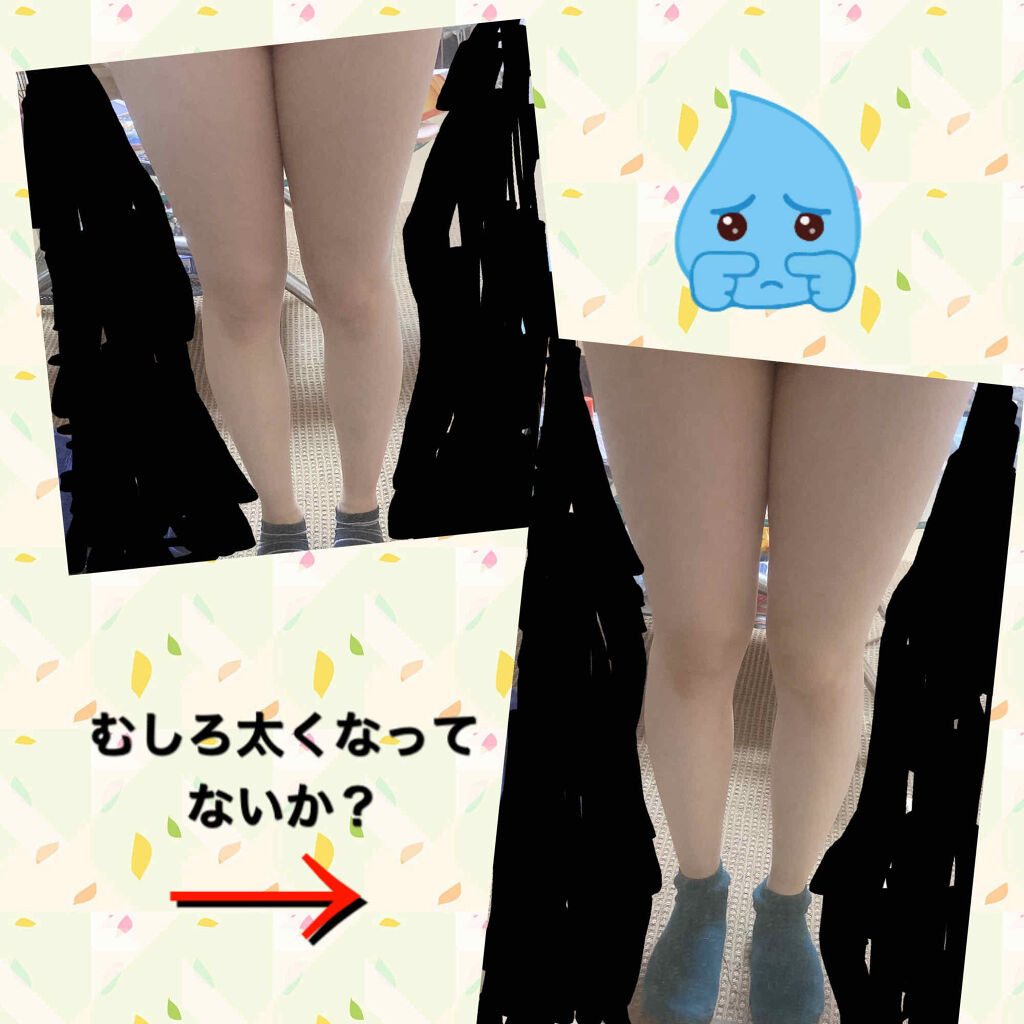 自己紹介/雑談/その他を使ったクチコミ（2枚目）