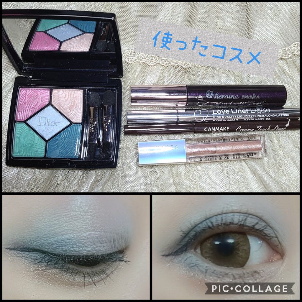 サンク クルール＜グロウ バイブス＞ 327 ブルー ビート/Dior/アイシャドウパレットを使ったクチコミ（2枚目）