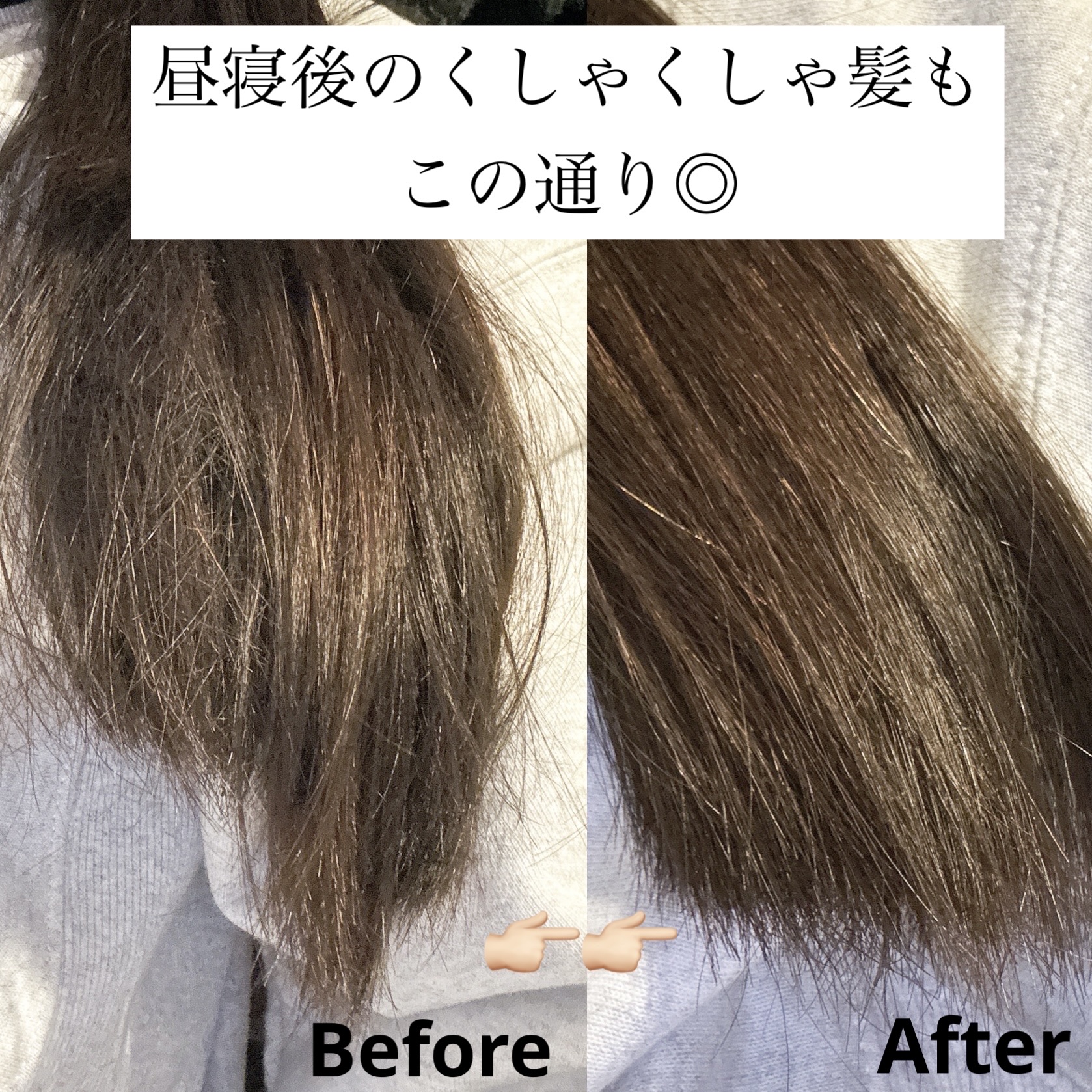 リファ ハートブラシ/ReFa/頭皮ケアを使ったクチコミ（2枚目）